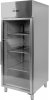 SZAFA CHŁODNICZA GN 2/1 650L PRZESZKLONA YATO YG-05225 YG-05225